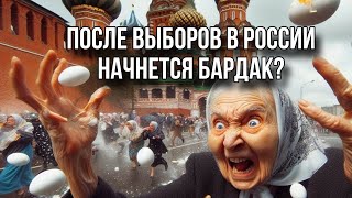 НАТО войдет в УКРАИНУ? Запад признает двойника?