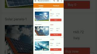 Sunrun App | Sunrun App Se Paisa Kaise Kamaye | Sunrun App Payment Proof | #Sunrunapp #Sunrunpayment screenshot 5