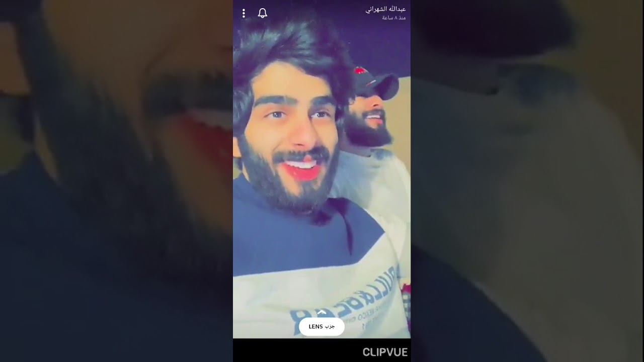 سنابات محمد و عبدالله الشهراني 💗طبخ كبسة دجاج🐓صدمه بتقييمه😳فصلة ورقص بعد العشا😂