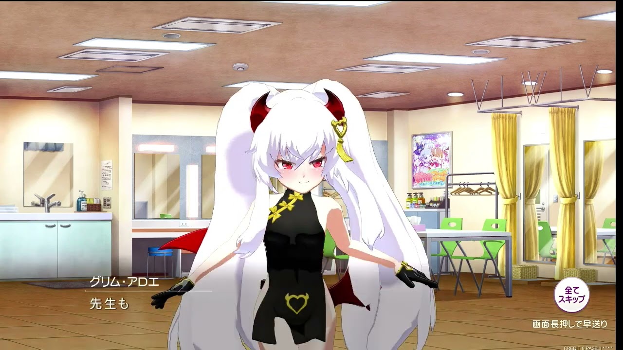 麻雀ファイトガール_グリアロ_ストーリー - YouTube