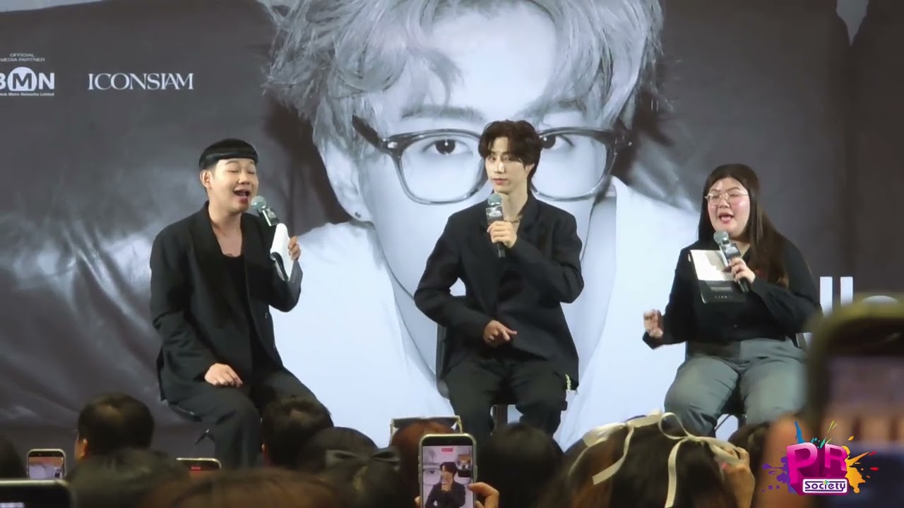 ภาพบรรยากาศงานแถลงข่าว 