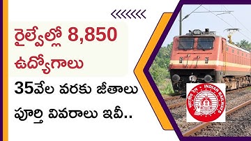 RRB released the notification for recruiting 8,850 vacancies under Non-Technical Popular Categories