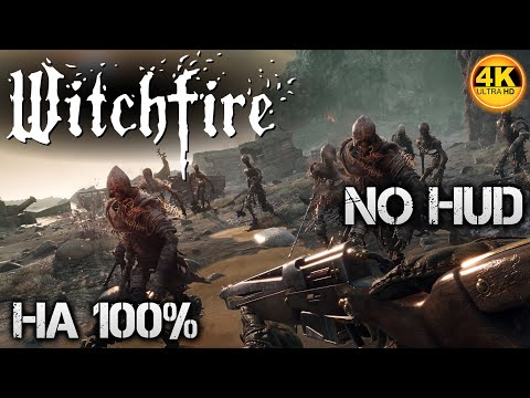 Видео: Witchfire НА 100%