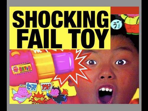 Epic FAIL Kaba Kick Fail Toy! Russian Roulette Game! Funny Video Review Mike Mozart @JeepersMedia