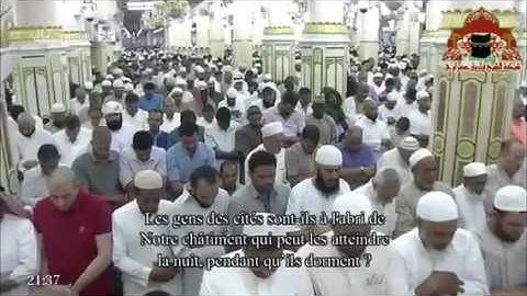 الشيخ أحمد الحذيفي  من سوره الاعراف