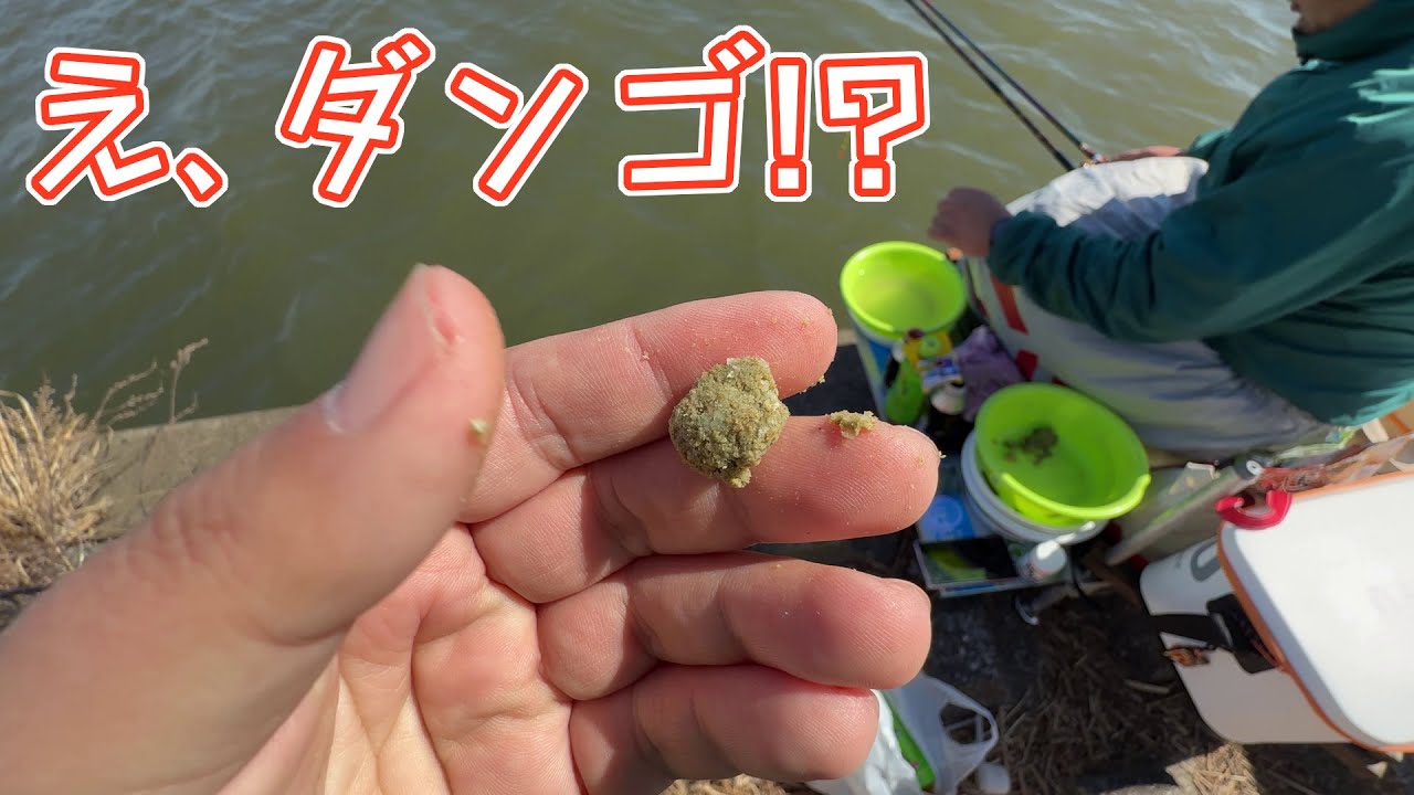 Smelly bait for catching a variety of fish