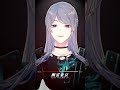 『幽霊東京 / Ayase feat.初音ミク』歌ってみた by 弦月藤士郎(にじさんじ)