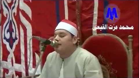 الشيخ محمود القزاز سورة الانعام بدوار عائلة رحاب 01229454381