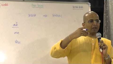 Nectar of Instruction - Verse 2- Part 3 (Session 8)