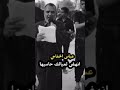 لطميه انهض لعيالك حاميها بصوت عباس الخفاجي 