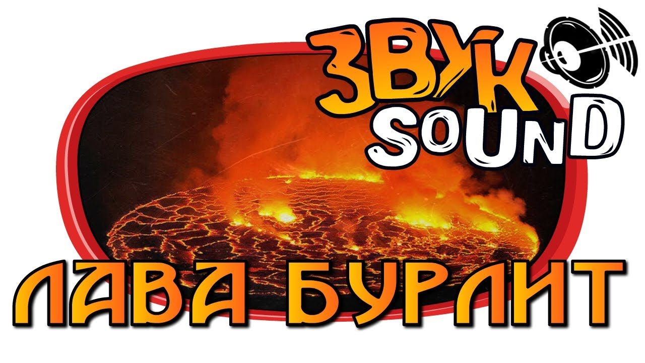 Лада лава 137