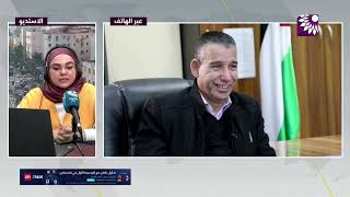 بدء العام الدراسي الجديد .. وسط آمال بانتظام التعليم الوجاهي واستمراريته