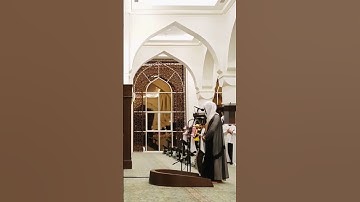 القارئ:#عبدالله_الموسى حفظه الله.امام جامع طرجم بن سلامة/الرياض