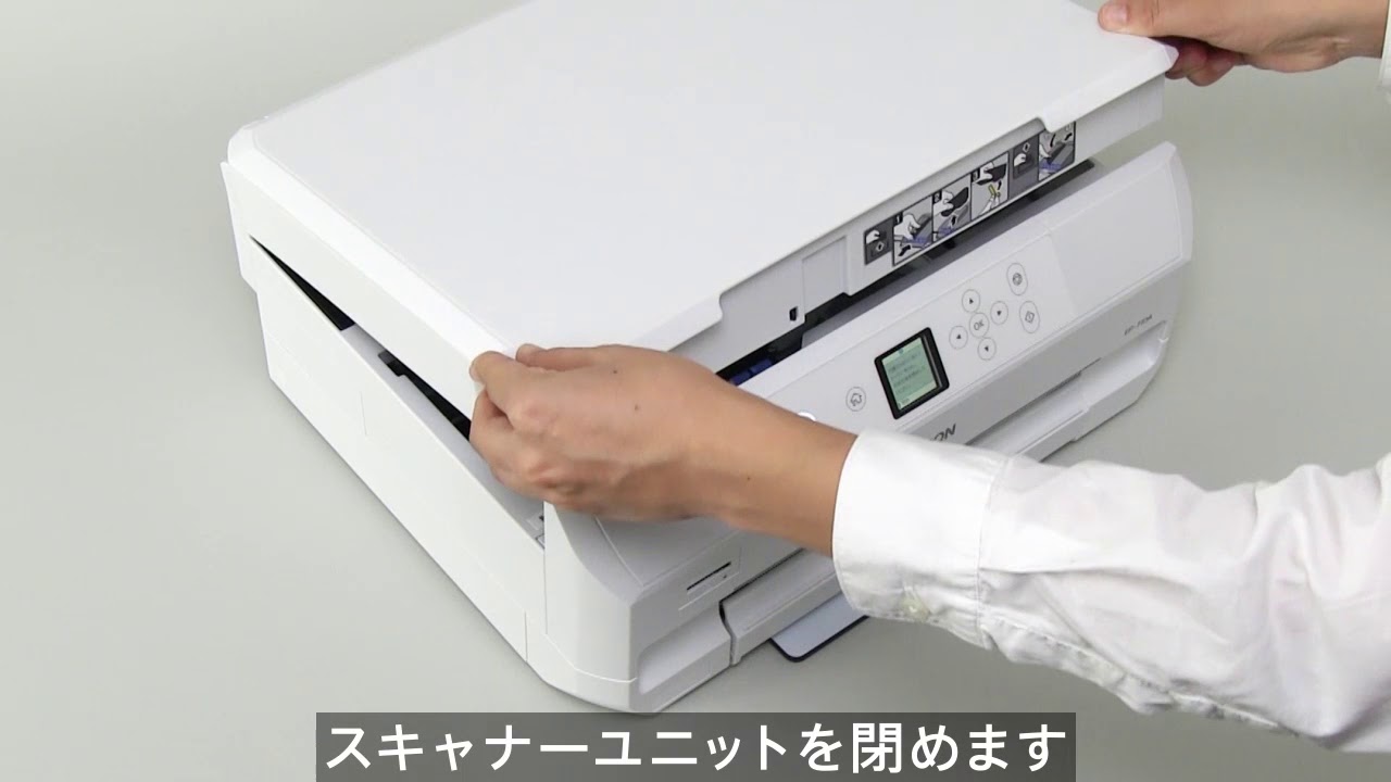 セイコーエ↕ EPSON EP-710A エプソン プリンター xGyI5-m86745453357 卍・スマホ・ - turayrealty.com