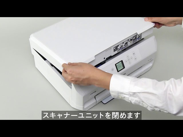 開梱とセットアップ （エプソン EP-710A) NPD5860 - YouTube