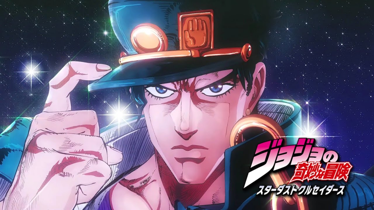 Stand Proud! - Jojo's Bizarre Adventure Part 3, OP 1: Stardust