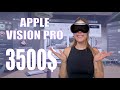 Apple VISION PRO: Lo que DEBES SABER 🥽 ¿Valen la pena por 3500$?