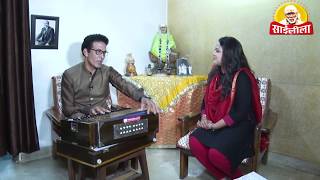Kaise Bana Bhajan!!  by Praveen Mudgal  Ji !! Om Sai Ram screenshot 3
