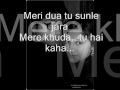 Meri Dua Full Video Song HD (OFFICIAL) By Atif Aslam | SULTAN |PN PRODUCTION