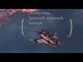 Тень Мира.  Star Conflict Excalibur Крепкий Мощный Боевой командник.