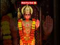 जब हनुमान जी ने मेरी किस्मत बदल दी 🙏✨ #ai #viral #shorts #shortvideo #shortsfeed #hanumanji