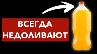 26 Скрытых Секретов Известных вещей