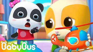 Sharing is Caring ❤👍| Good Habits Song | Nursery Rhymes | Kids Songs | BabyBus