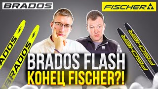 : BRADOS Flash   Fischer?!    15 000 ?   SKIWAX /   //