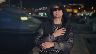 أن ا وراس ي   سايكس          سمعها