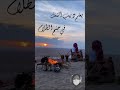 اللي عقد روس الحبال يحلها شعر اللي عقد روس الحبال يحلها شعر