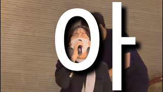 [일반인축가] [여자축가] 최고의 행운 - 첸(CHEN) ,엑소, 천안 비렌티웨딩 베르테홀