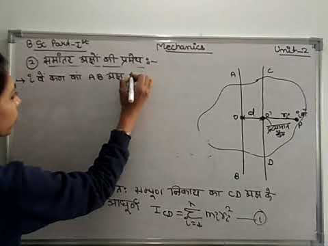 Mechanics lect 26