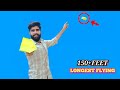 You can Make a Paper Plane at Home that can fly at a height of 150+Feet | How To Make Aircraft