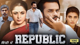 South Indian New Released Full Hindi Dubbed | Sai Tej , Aishwarya , Ramya Krishnan , Jagapathi Babu