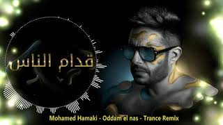 Mohamed Hamaki - Oddam el nas  (Mina Remix) Resimi