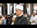 مسجد السيدة زينب رضي الله عنها إمام المسجد الشيخ أحمد عبدالهادي