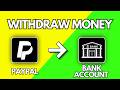 How to Withdraw Money from PayPal to Bank Account 🏦 | Easy Guide (2026)