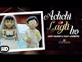 Achchi Lagti Ho - Nobita & Shizuka || Latest Panjabi Song 2018 ||