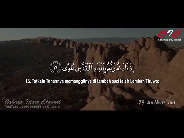 AL QUR'AN JUZ 30 FULL   MUZAMMIL HASBALLAH   SUARA MERDU   BEAUTIFUL QURAN RECITATION   YouTube 360p class=