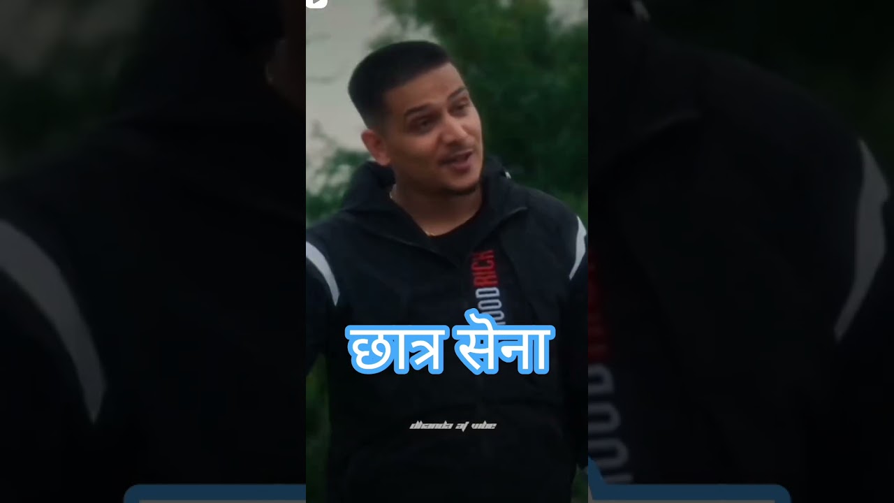 छात्र सेना लखनऊ, उत्तर प्रदेश 