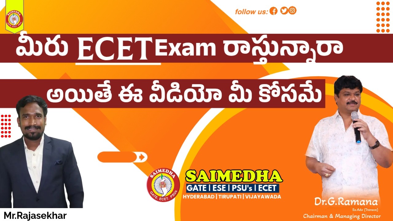 ECET 2026 Preparation Mistakes? How to Crack ECET 2026 Important Questions & Tips