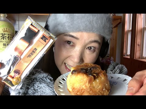 【ASMR】eating  sound ?ローソン、クイニーアマン食べて、紅茶花伝のおまけ❣️BTS tinytan?ストラップ紹介❣️かわいい?