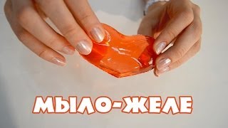 Мыло-желе - Kamila Secrets для магазина 