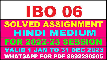 ibo 6 solved assignment 2022-23 in hindi | ibo 6 solved assignment 2022-23 | ibo 6 2022-23