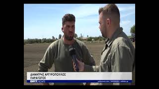 Χωρίς εργάτες γης μένουν οι καλλιέργειες