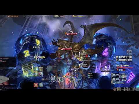 unfortunate POV