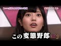 【今日のオカズ】いく&pi;エロすぎー!!