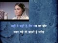 Lute Koi Man Ka Nagar (H) - Abhimaan (1973)