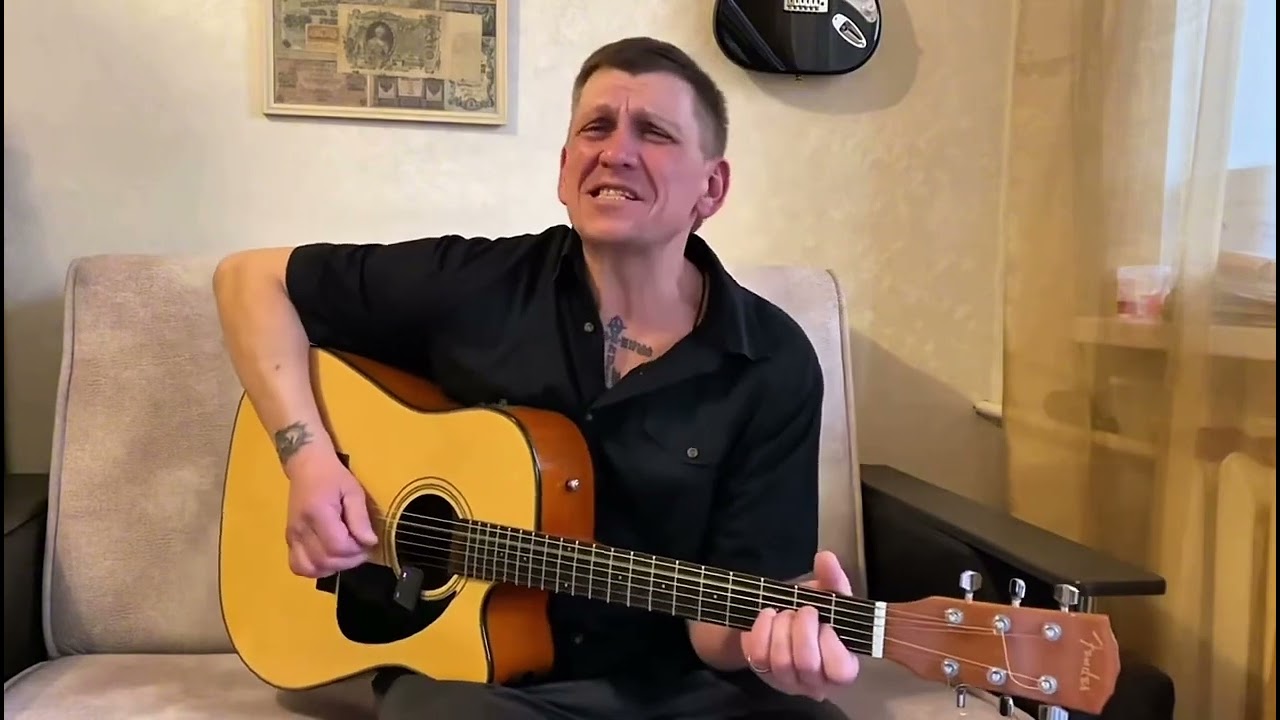 Как пел пропойца под моим окном 