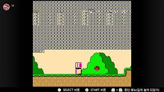 SMW hex editor #3